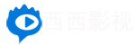 黑猫影视-黑猫影视tv纯净版-无广告免费追剧软件-手机观影-海量高清影视库